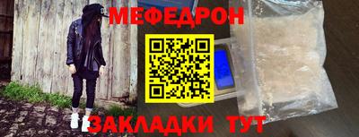 эйфоретик Изобильный