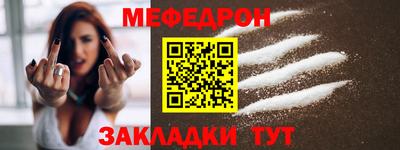 эйфоретик Изобильный
