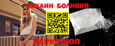 эйфоретик Изобильный
