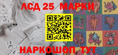 эйфоретик Изобильный