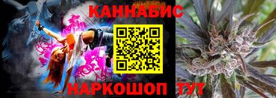 COCAINE Северобайкальск