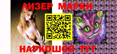 эйфоретик Изобильный