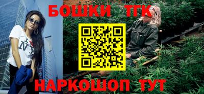эйфоретик Изобильный