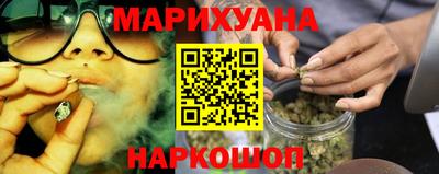 эйфоретик Изобильный