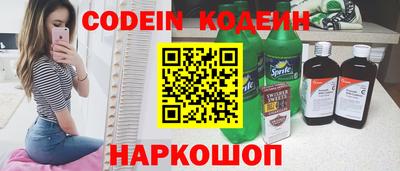 jwh Севастополь