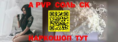 эйфоретик Изобильный
