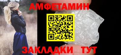 эйфоретик Изобильный