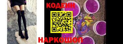 шишки Ирбит