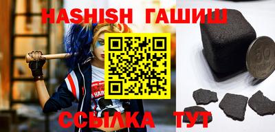 эйфоретик Изобильный
