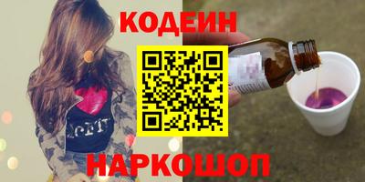 эйфоретик Изобильный