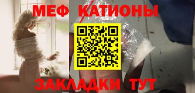 шишки Ирбит