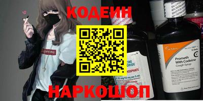 эйфоретик Изобильный