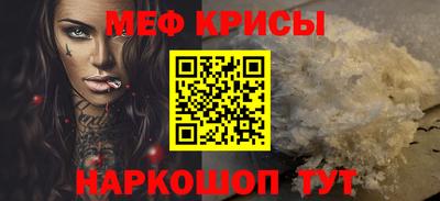 эйфоретик Изобильный