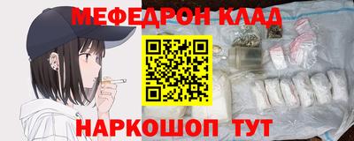 эйфоретик Изобильный