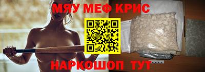 шишки Ирбит